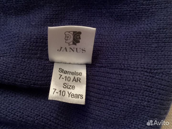 Шапка детская Janus