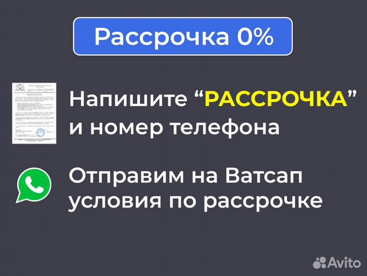 Тренажеры на свободных весах