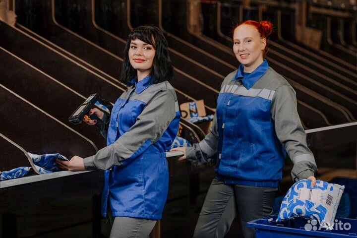 Кладовщик(ца). Работа в ночь (без опыта)