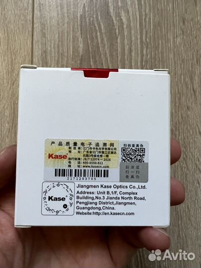 Фильтр на матрицу sony a7m3, A7c. ND Kase mcuv