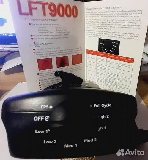 Система световой терапии LFT9000