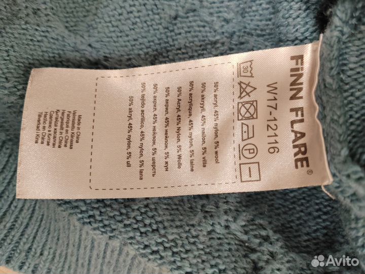 Вязаное платье finn flare 44