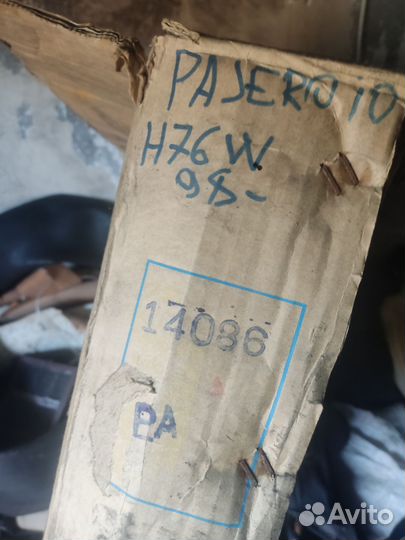 Радиатор на авто