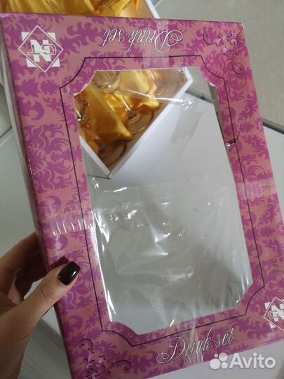 Новые бокалы для вина