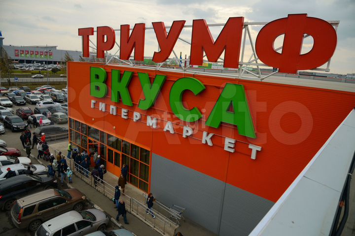 Торговые площади от 25 м² до 2000 м². Без комиссии