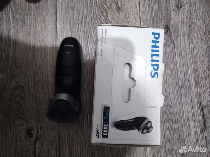 Бритва электрическая