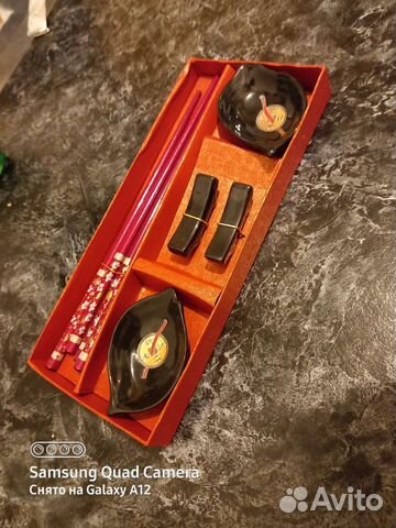 Набор для суши