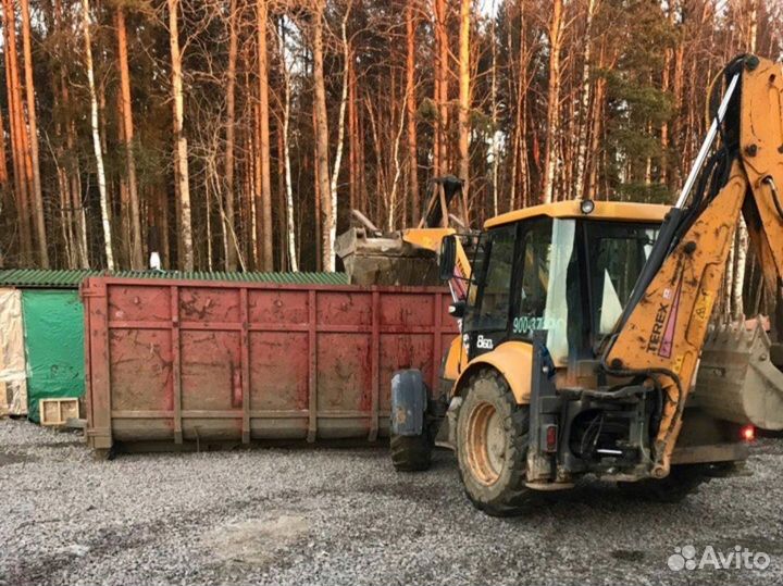 Экскаватор погрузчик в аренду