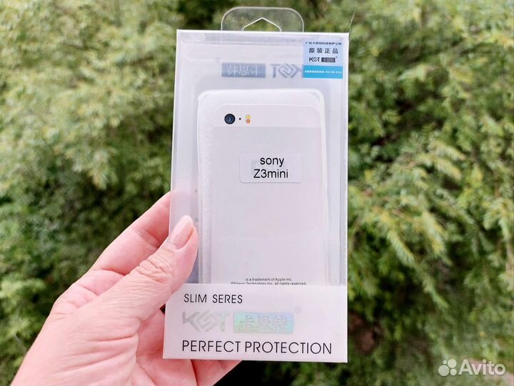 Чехол и стекло на Sony Xperia Z3 Compact