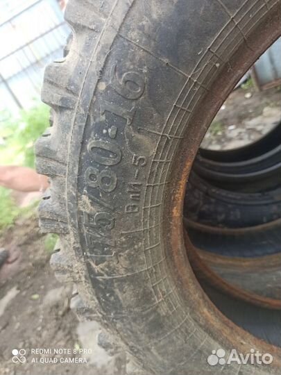 Волтайр ВЛИ-5 175/80 R16 23F