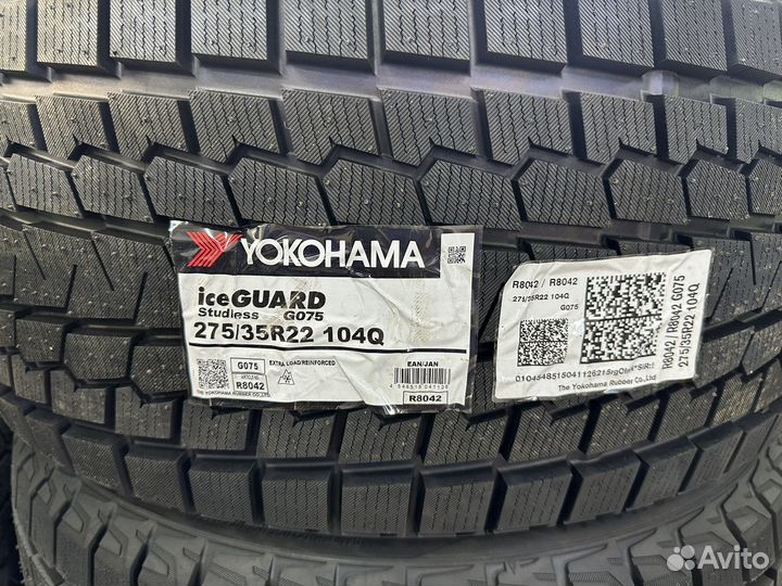Yokohama Ice Guard SUV G075 275/35 R22 и 315/30 R22 107Q