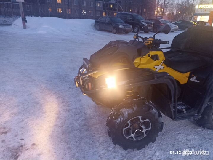 CAN-AM Outlander XMR 650EFI