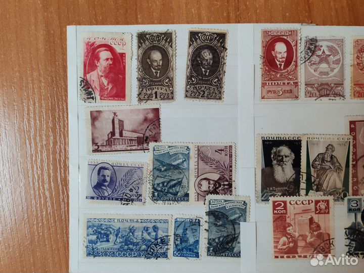 Почтовые марки СССР 1930-40г.г. Набор