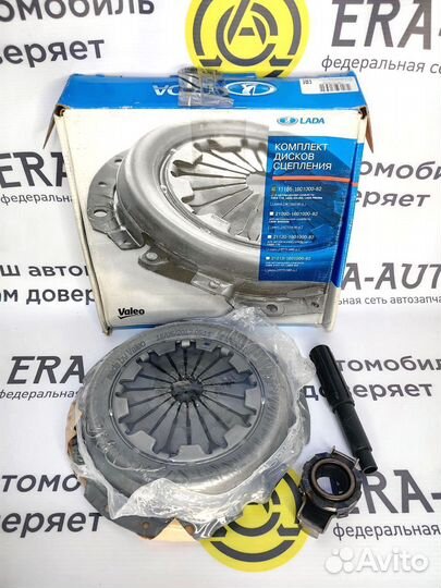 Сцепление для Вашего автомобиля