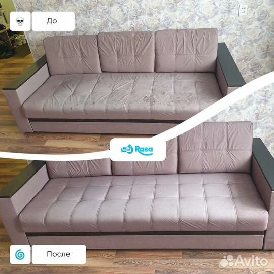 Химчистка мебели