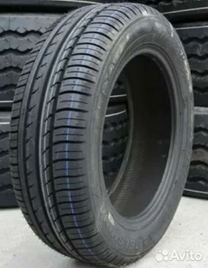 Шины Белшина