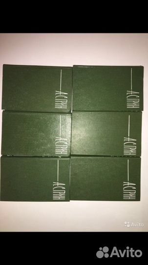 Собрание сочинений А.Грина в шести томах