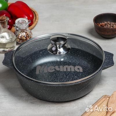 Жаровни Мечта