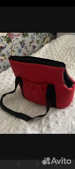 Переноска для кошек и собак