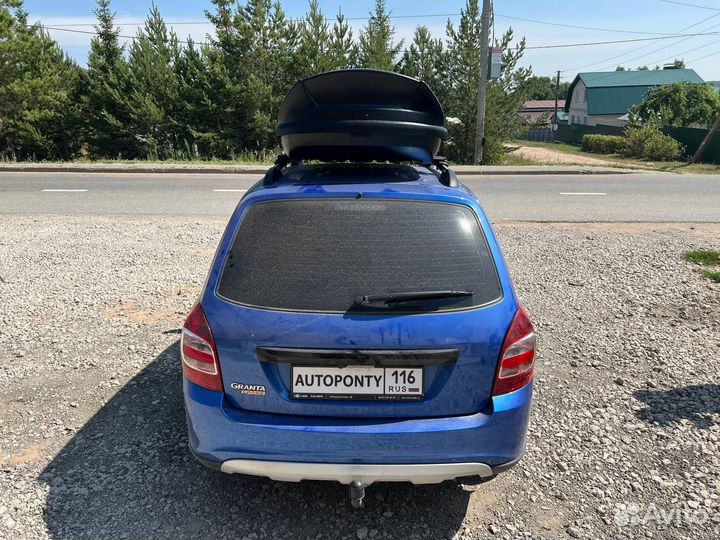 Автобокс усиленный Вояж 440л LADA Granta Cross