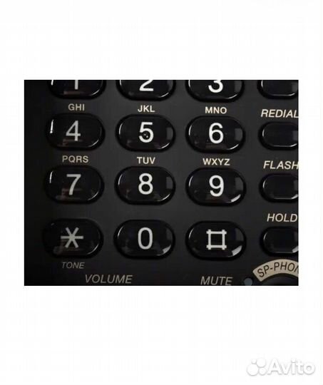 Телефон Panasonic KX-TS2365RU