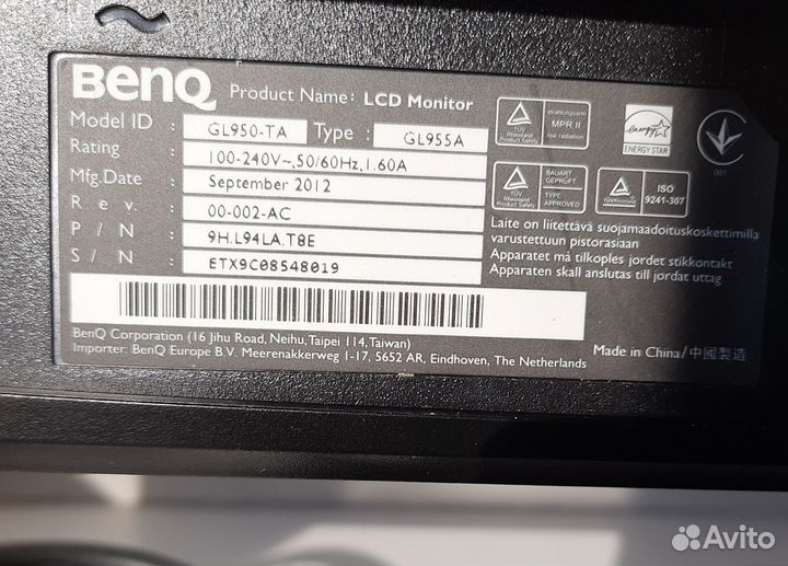 Монитор benq GL950 19