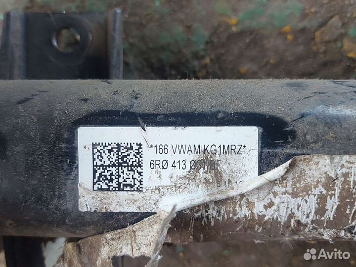 Амортизатор передний Skoda Rapid