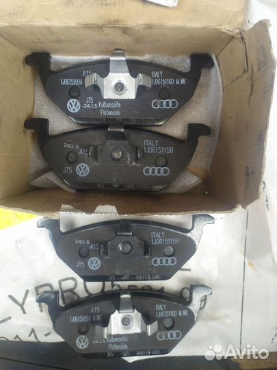 Колодки тормозные передние VAG