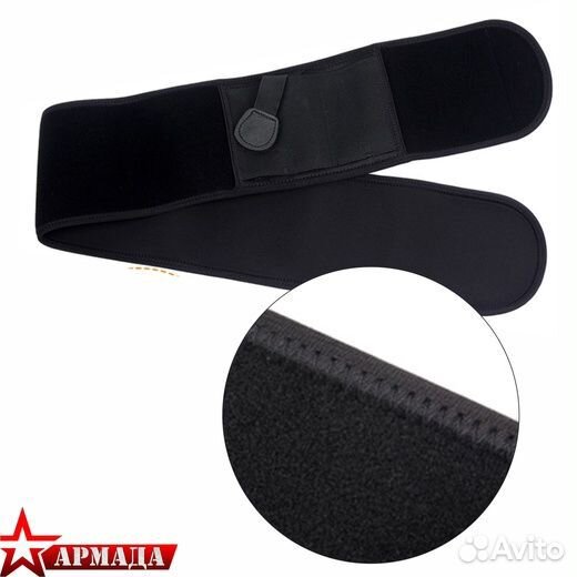 Эластичный пояс для скрытого ношение пистолета Bla