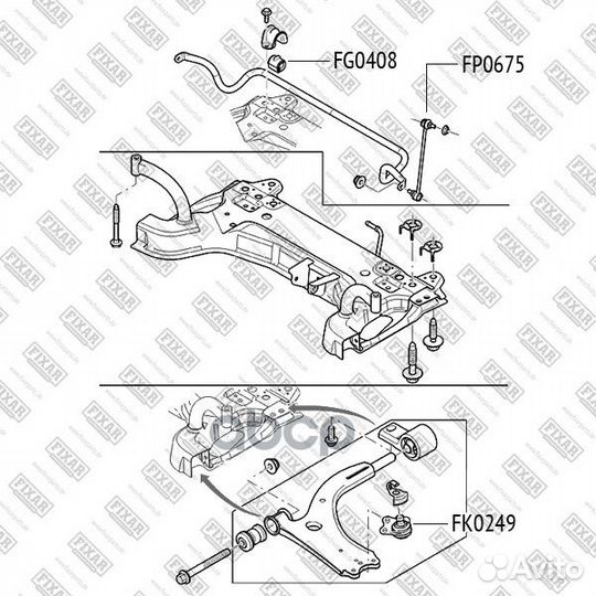 Тяга стабилизатора ford/mazda fiesta/fusion/2 0