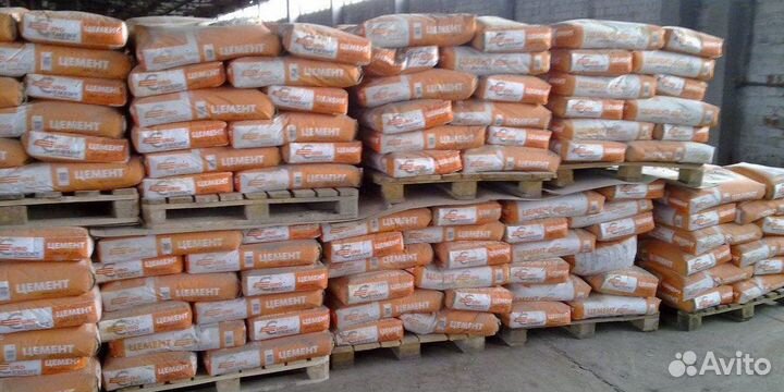 Цемент Новороссийский