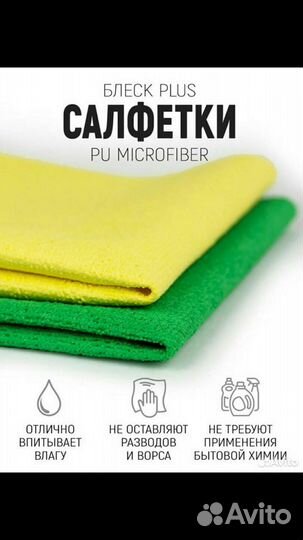 Сапоги черные р 36 под заказ