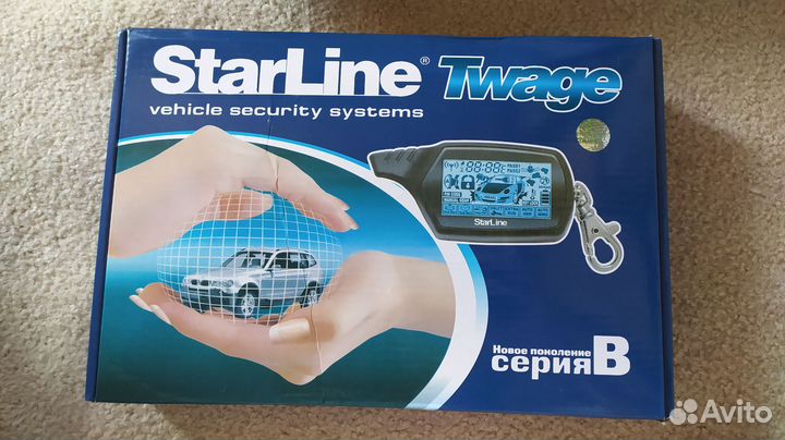Автосигнализация Starline