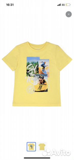 Футболка детская для мальчика