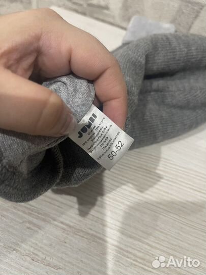 Шлем зимний для мальчика 50