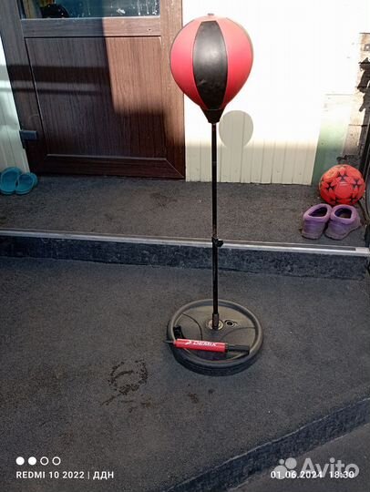 Детская напольная боксерская груша