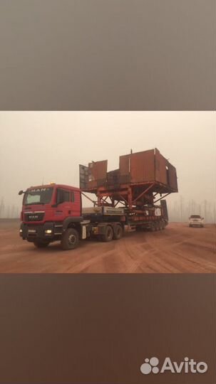 Грузоперевозки, 6х6 полуприцепы, Тралы, Рефы