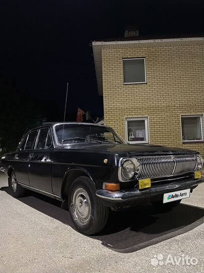 ГАЗ 24 Волга 2.5 МТ, 1968, 45 152 км