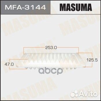 Фильтр воздушный Mitsubishi MFA3144 Masuma