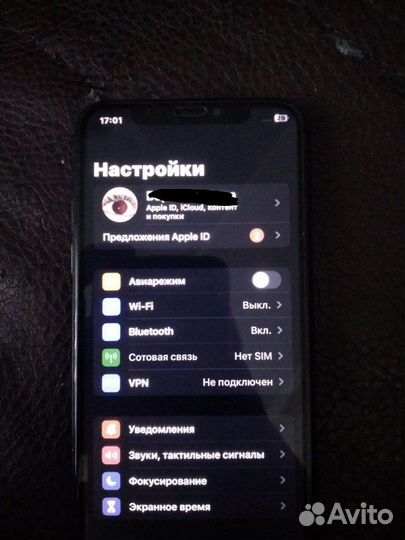 iPhone X, 64 ГБ