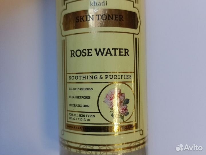 Тоник для лица Розовая вода марки Кхади