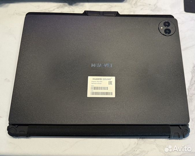 Huawei MatePad Pro 13.2 12/256