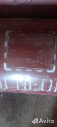 Газовый баллон на газель