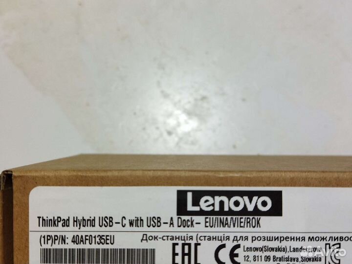 Док станция lenovo thinkpad hybrid