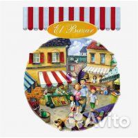 Детские настольные игры