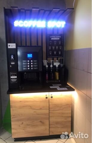 Кофейня самооблуживания