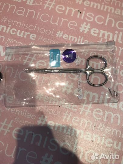 Ножнички для маникюра Staleks 10./3