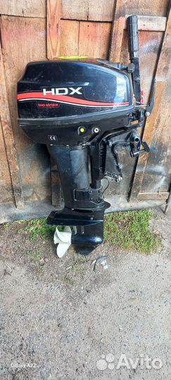 Лодка нднд с мотором