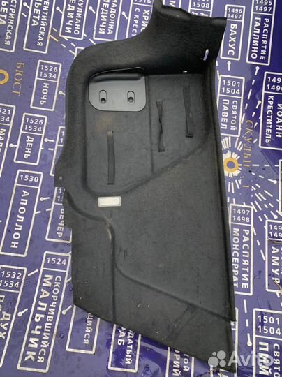 Citroen C5 2004-2008г обшивка багажника правая