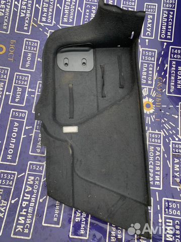 Citroen C5 2004-2008г обшивка багажника правая